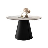 ESSTISCH Calma 100 - Ecru/Schwarz, Holzwerkstoff/Metall (100/100/76cm) - MIRJAN24
