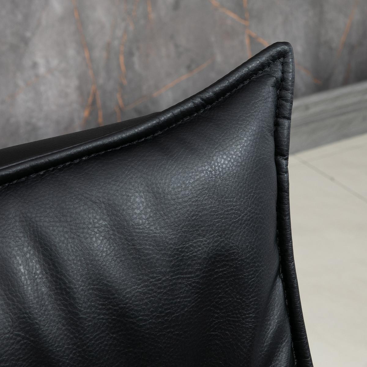 RELAXSESSEL, Kunstleder, Stahl, Schwarz - Schwarz, Kunststoff (84/101/75cm) - HOMCOM