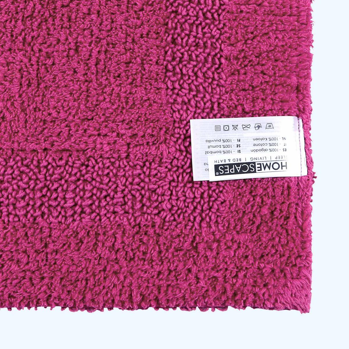 DUSCHVORLEGER 50/50 cm, 100% Baumwolle, wendbar - Magenta, Textil (50/50cm) - Homescapes