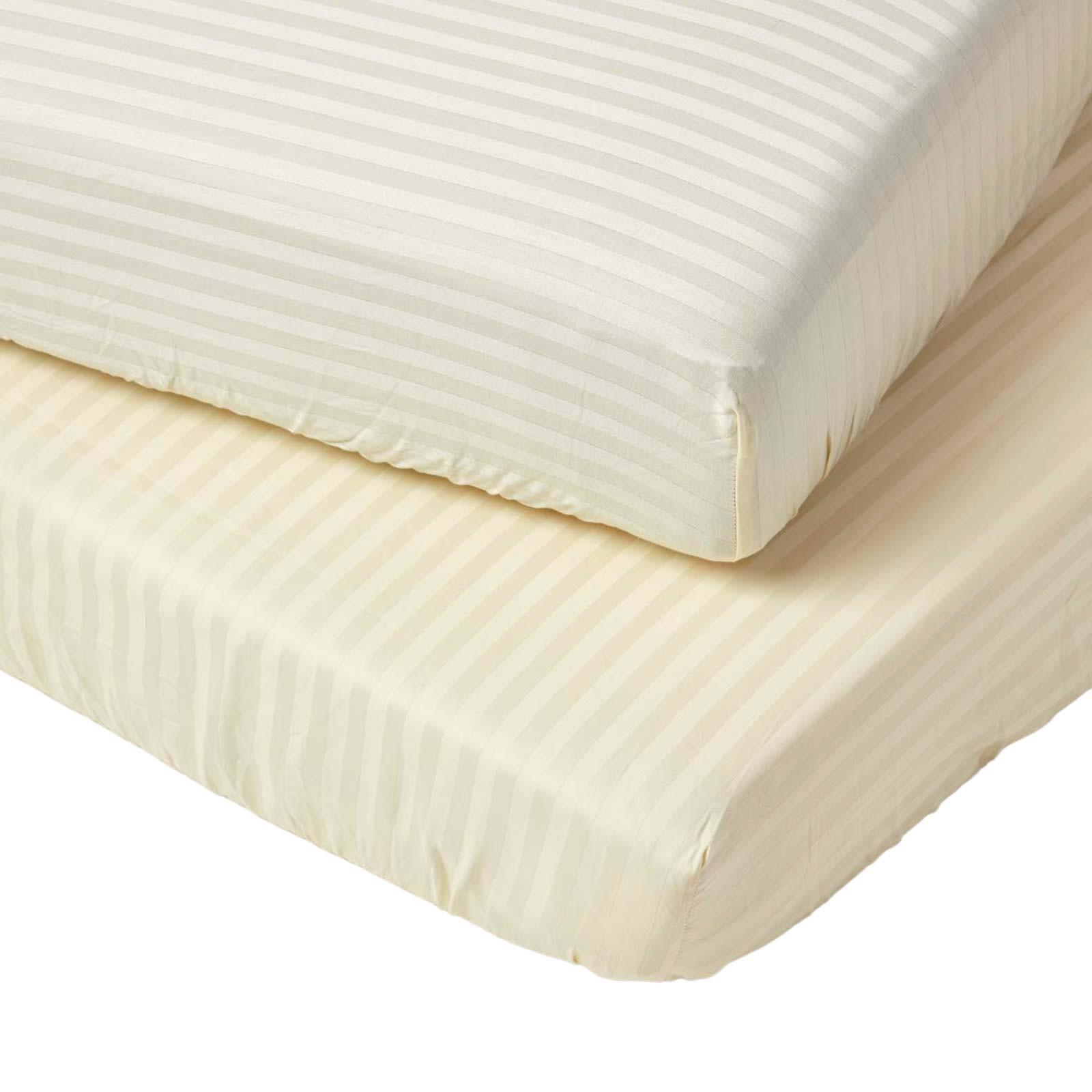 DAMAST-SPANNBETTLAKEN 2er-Set für Kinderbett, 70/140 cm - Creme, Textil (70/140cm) - Homescapes