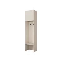 GARDEROBE MIT SITZBANK Soreno 58 L-R - Beige, Holzwerkstoff/Kunststoff (58/237/47cm) - MIRJAN24