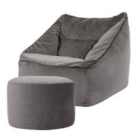 SITZSACK Milano Samt Sessel mit Fußhocker - Anthrazit, Textil (70/65/70cm) - icon