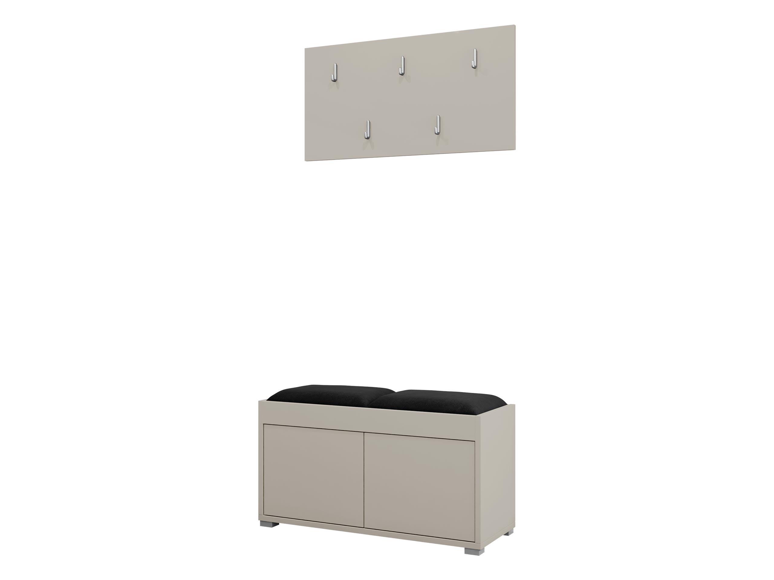 GARDEROBEN-SET Gesita VII - Kaschmir/Silberfarben, Holzwerkstoff/Kunststoff (84/45/35cm) - MIRJAN24