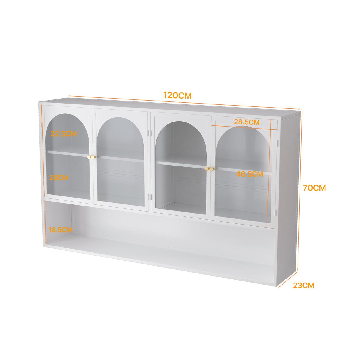 WANDSCHRANK 120cm Metall 4 Türen Graues Glas - Weiß, Metall (120/70/23cm) - Urban Meuble