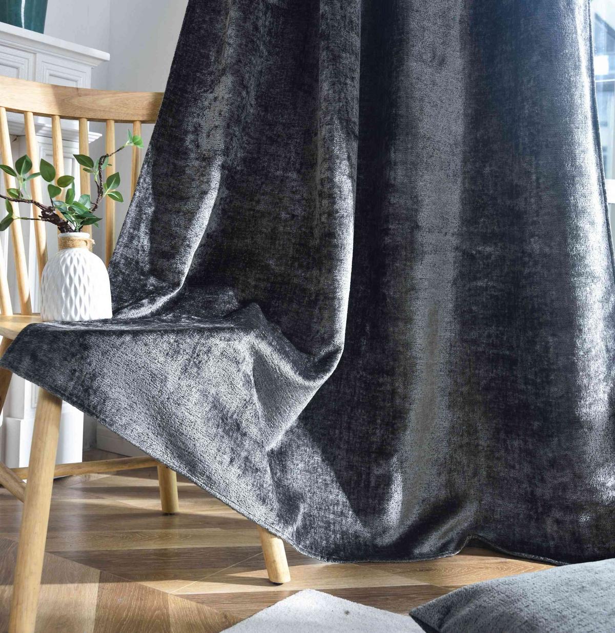 VORHANG NÜRNBERG HxB 245x135 cm Dunkelgrau - Dunkelgrau, Textil (135/245/245cm) - Gardinenbox