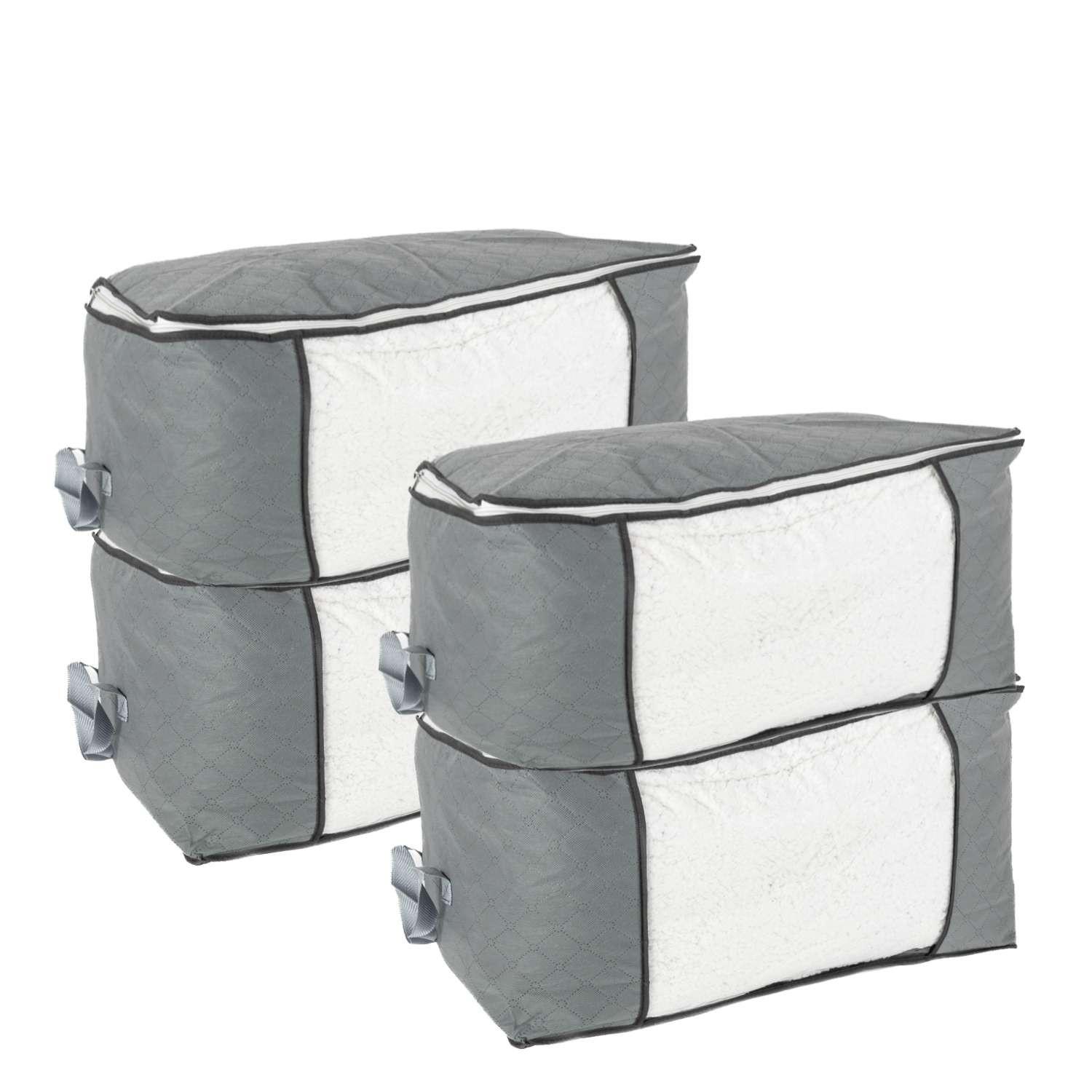 AUFBEWAHRUNGSTASCHEN 4er-Set für Kleidung, Kissen, Decken - Grau, Textil (37.5/34/59.5cm) - Intirilife