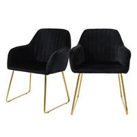 ESSZIMMERSTÜHLE 2er Set Schwarz Samt - Goldfarben/Schwarz, Textil/Metall (60/82/57cm) - ML-DESIGN