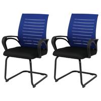 KONFERENZSTUHL Blau - Blau, Textil (62/92/57cm) - MCW