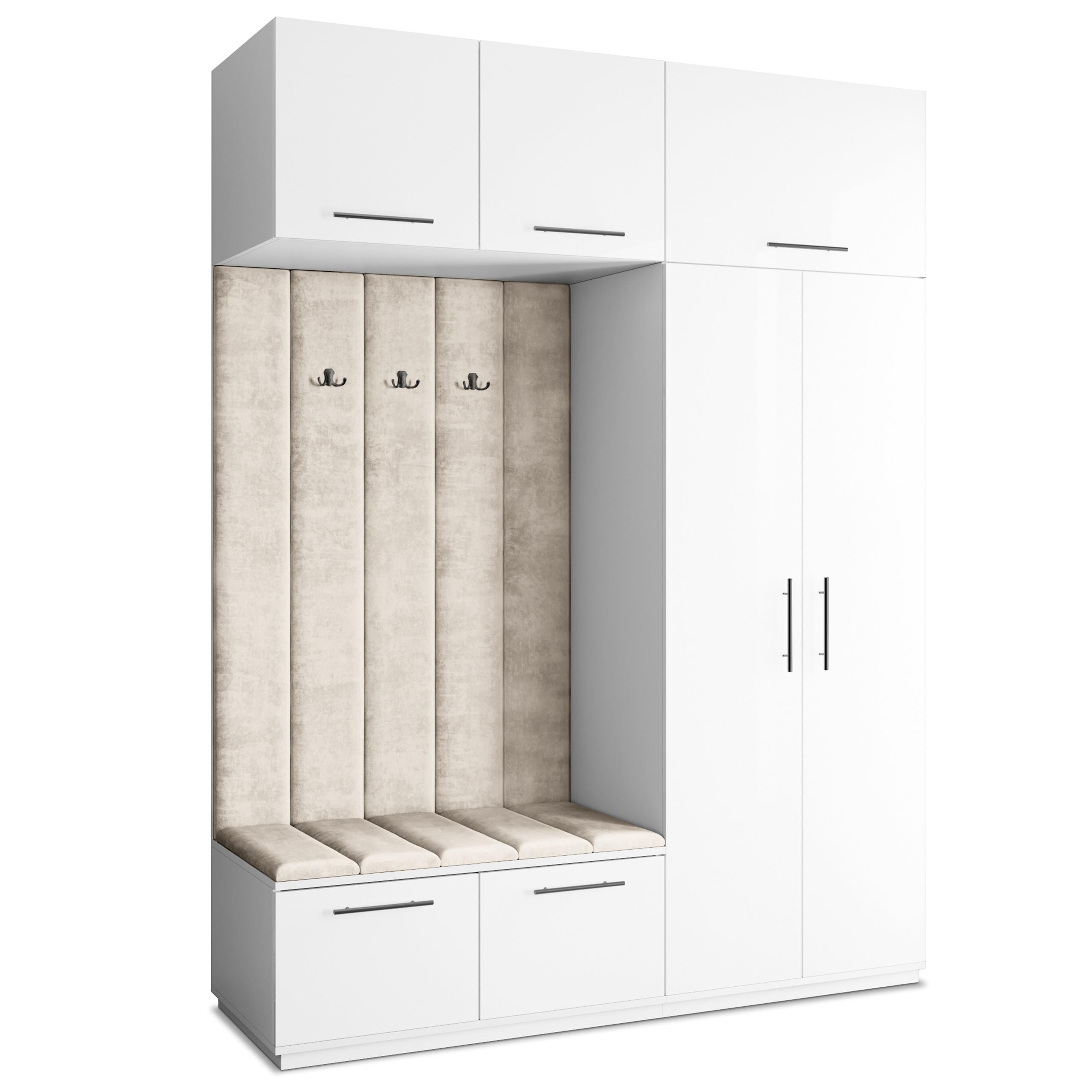 GARDEROBENSCHRANK REMA 180/240/60 cm Modern Weiß - Beige/Weiß, Holzwerkstoff (180/240/60cm) - MASSENO