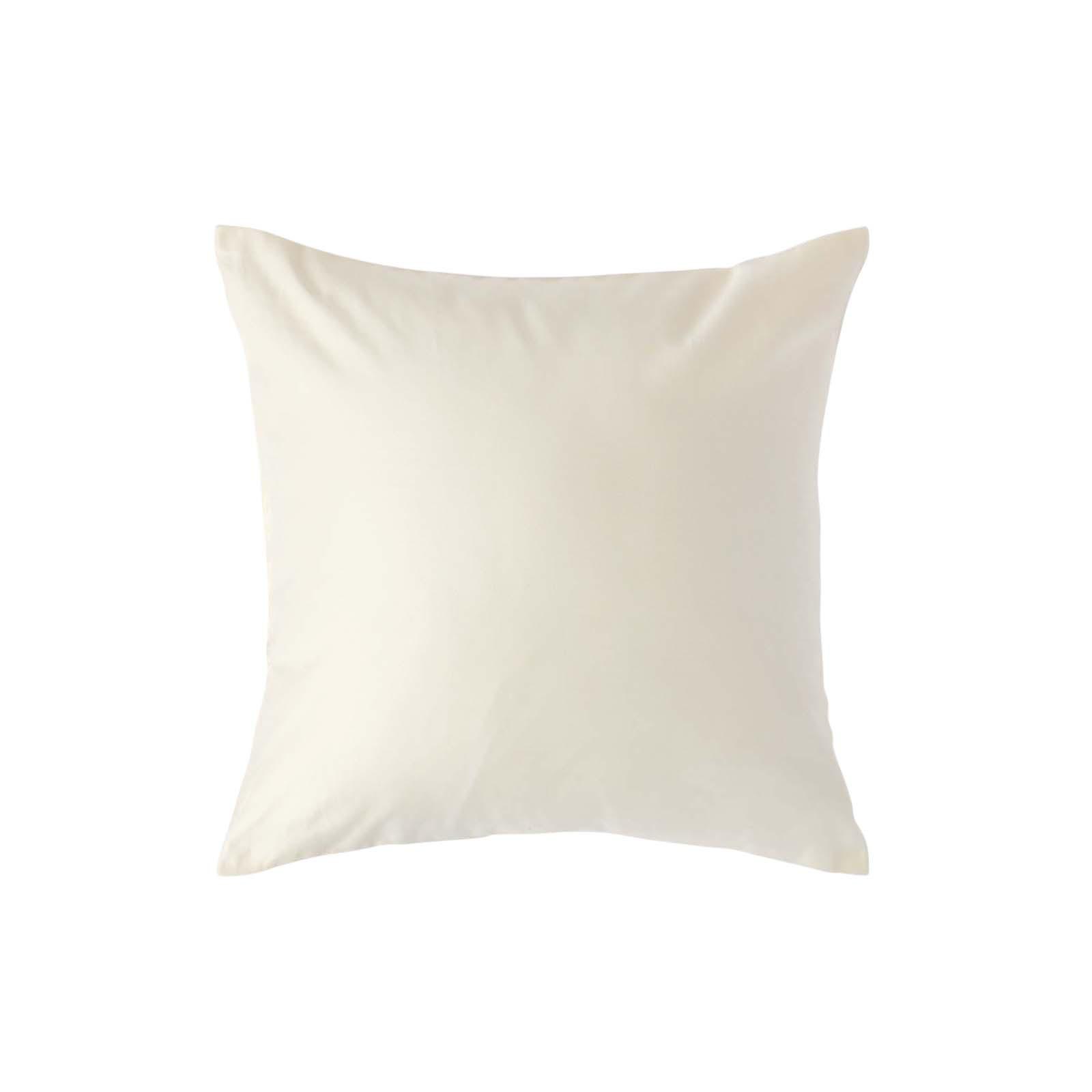 KISSENBEZUG Premium, Ägyptische Baumwolle, Fadendichte 1000 - Creme, Textil (40/40cm) - Homescapes