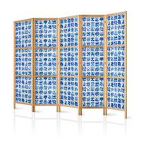 PARAVENT Japanischer 5-tlg 225x172 cm Blaue Fliesen - Blau, Holz/Textil (225/172/3cm) - Muralo