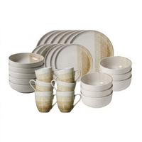 KOMBI-SET Trio Creme 30-tlg. - Creme, Keramik (2/2/2cm) - Ritzenhoff Breker