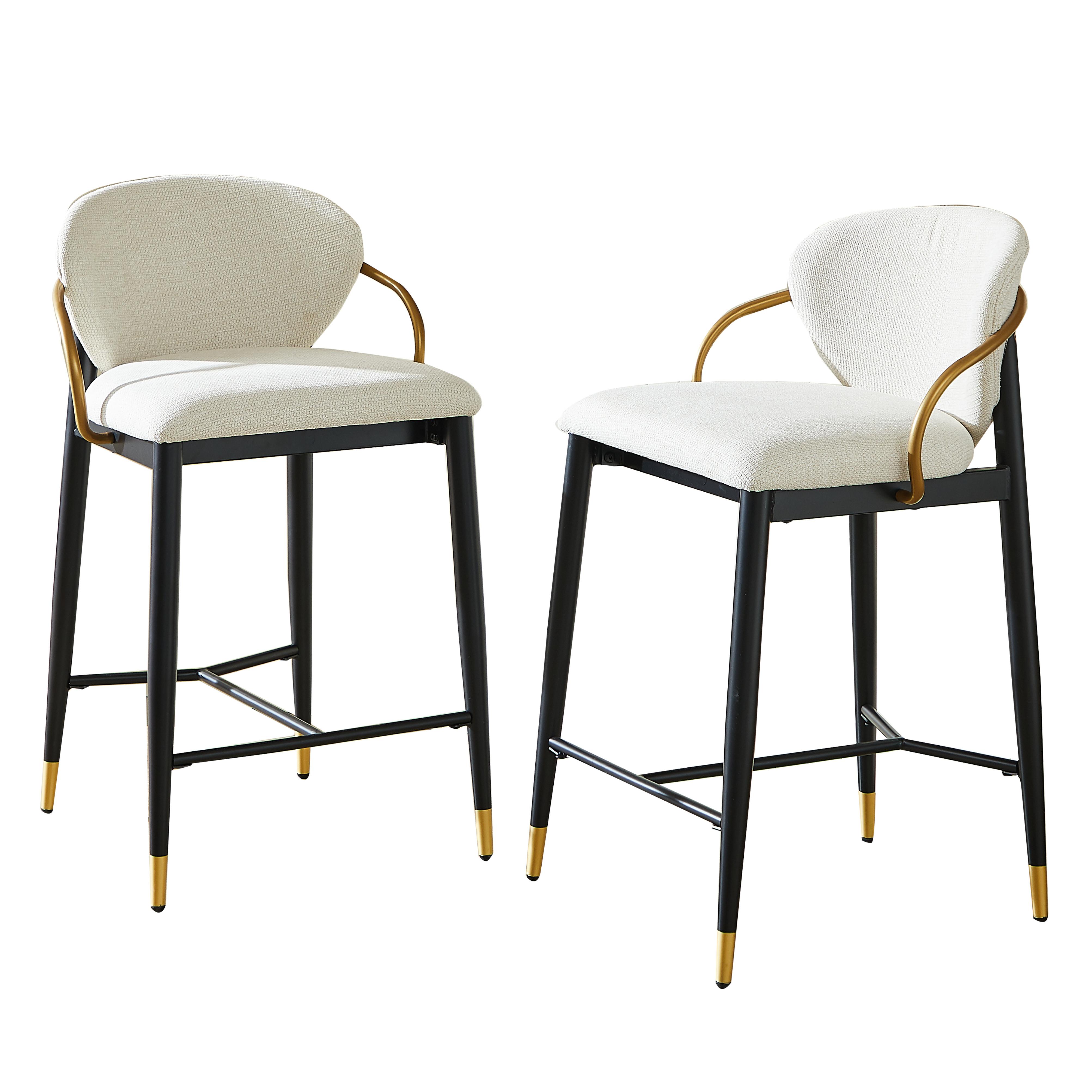 BARHOCKER 2ER-SET aus Chenille in Beige, Schwarz und Gold, mit Rückenlehne und Höhenausgleich - Beige, Textil (52/87/57cm) - Urban Meuble