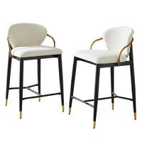 BARHOCKER 2ER-SET aus Chenille in Beige, Schwarz und Gold, mit Rückenlehne und Höhenausgleich - Beige, Textil (52/87/57cm) - Urban Meuble