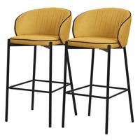 BARHOCKER 2er Set Senf mit Stoffbezug - Gelb/Schwarz, Textil/Metall (50/101/54cm) - ML-DESIGN