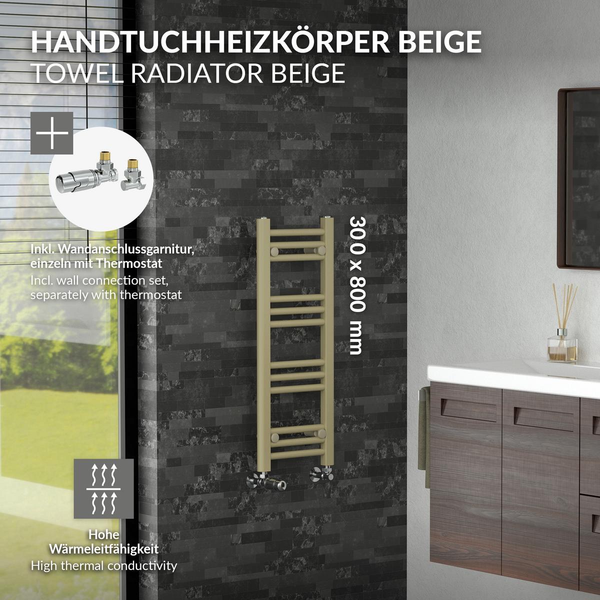 HANDTUCHHEIZKÖRPER 300 x 800 mm Beige mit Thermostatventil Badheizkörper gerade mit Seitenanschluss - Beige, Metall (30/80/3cm) - LuxeBath