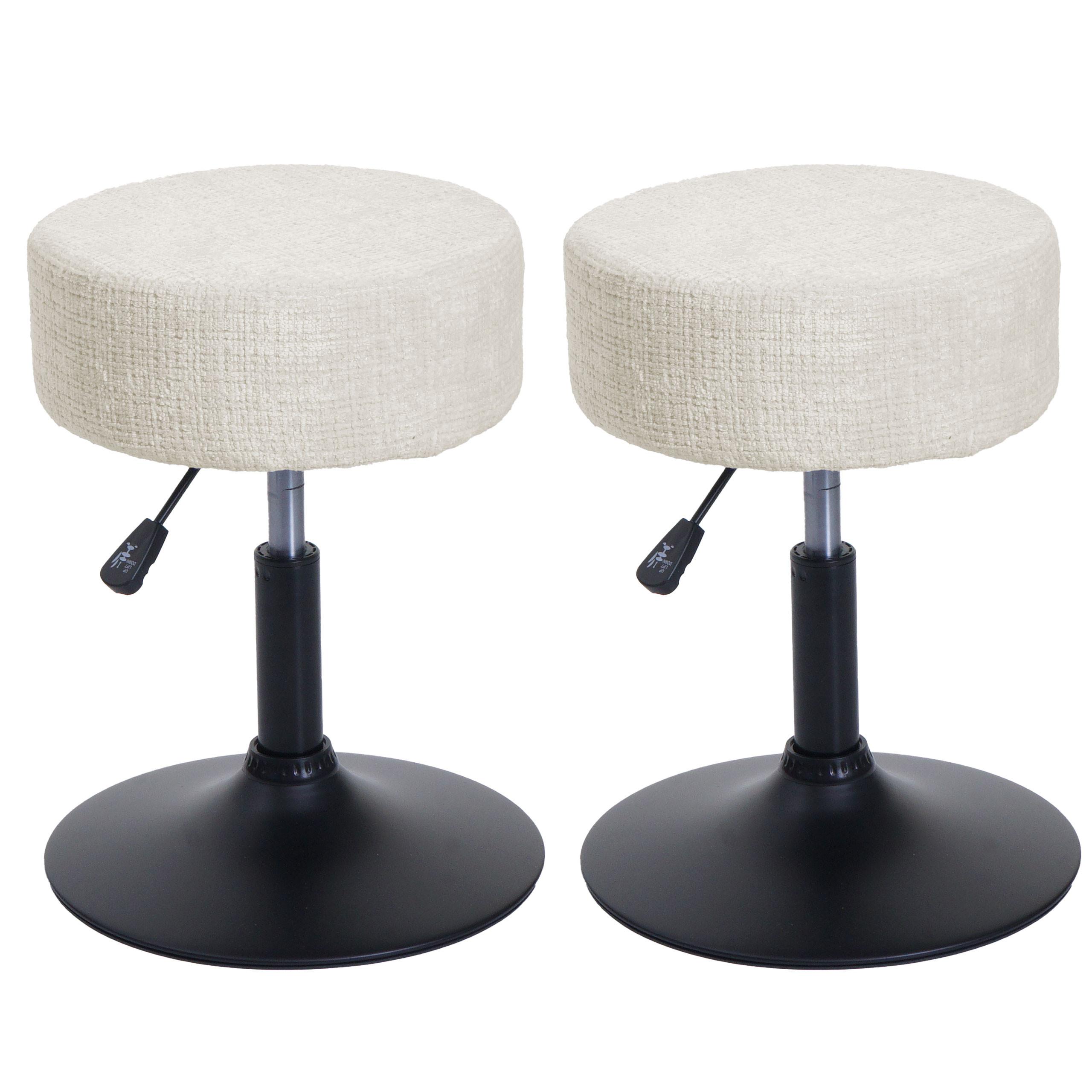 HOCKER Cremeweiß 2er-Set - Weiß, Textil (37/57/37cm) - MCW
