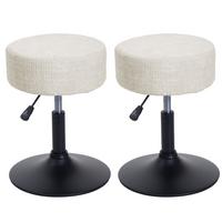 HOCKER Cremeweiß 2er-Set - Weiß, Textil (37/57/37cm) - MCW