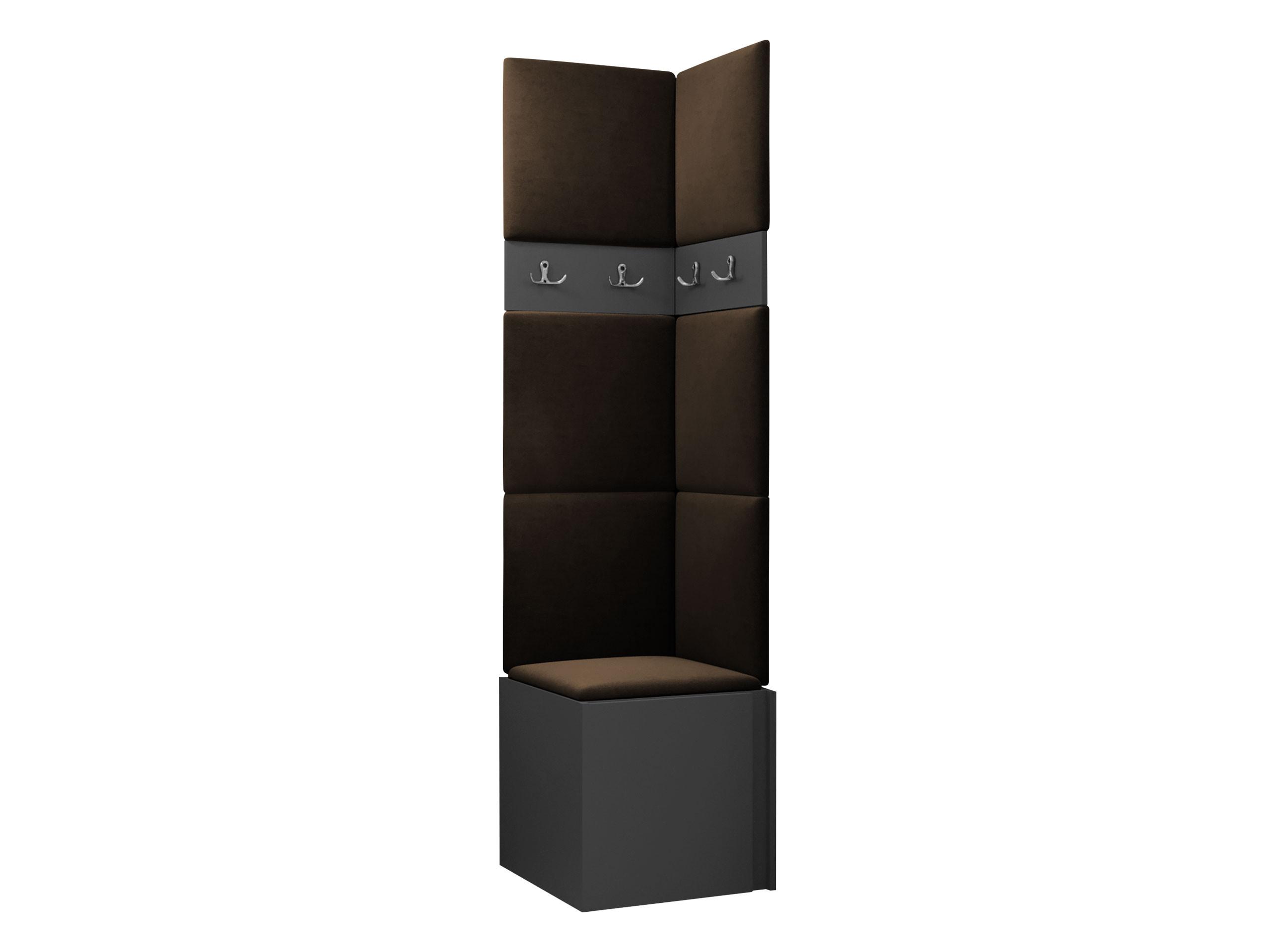 GARDEROBEN-SET Orion XXI - Graphitfarben/Braun, Holzwerkstoff/Kunststoff (42/186/46cm) - MIRJAN24