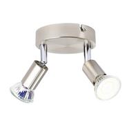 DECKENSTRAHLER Heike 2-flammig 11/11/11 cm - Silberfarben, Metall (11/11/11cm) - Nettlife