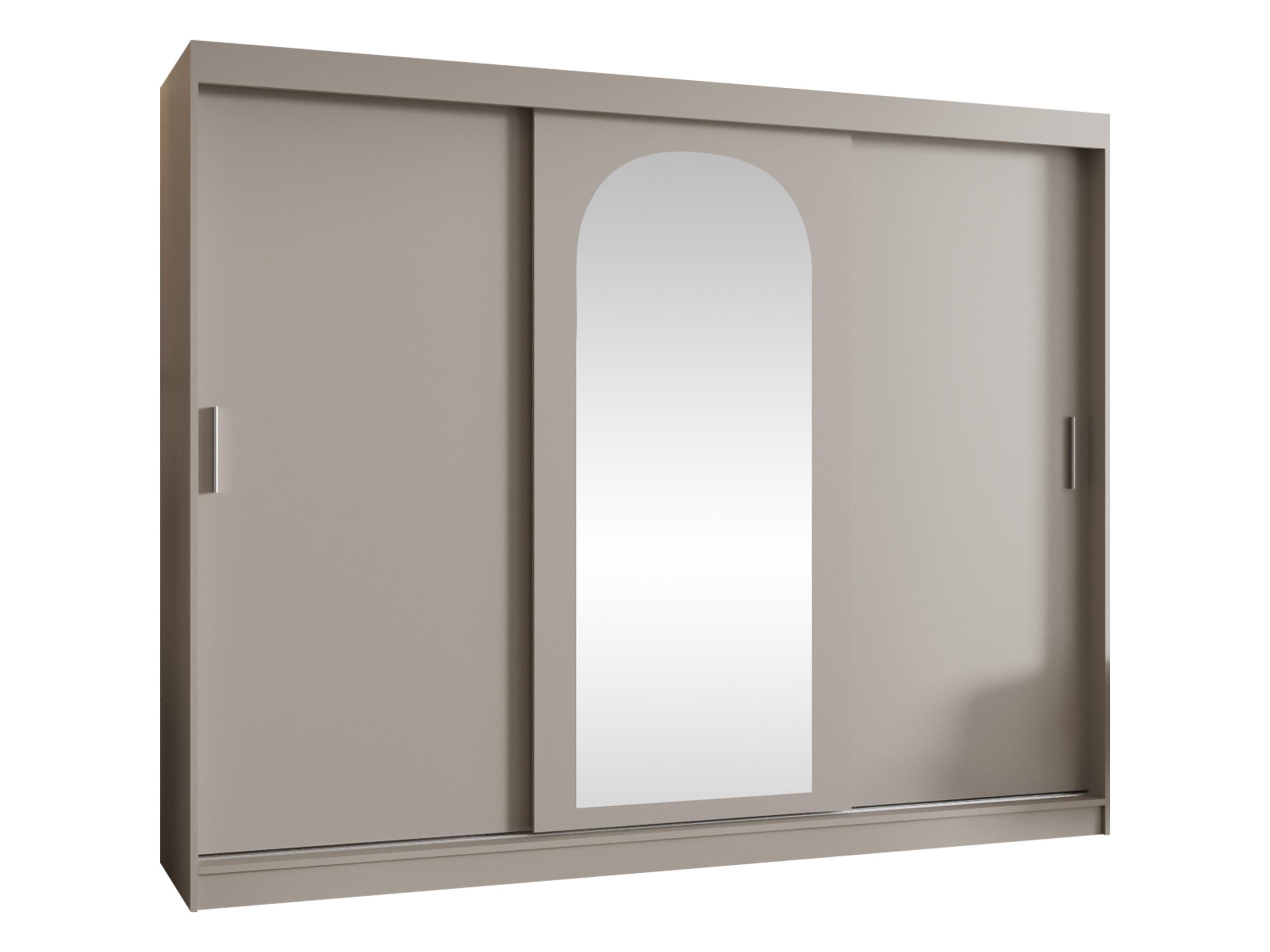 SCHWEBETÜRENSCHRANK Selfie 250 cm - Kaschmir/Silberfarben, Holzwerkstoff/Kunststoff (250/200/62cm) - MIRJAN24