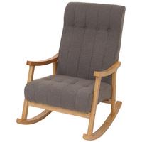 SCHAUKELSTUHL Anthrazit - Dunkelgrau/Anthrazit, Textil (64/97/85cm) - MCW