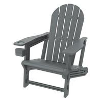 ADIRONDACK LOUNGESTUHL mit Getränkehalter Grau aus Kunststoff - Grau, Kunststoff (54.5/91/76cm) - ML-DESIGN