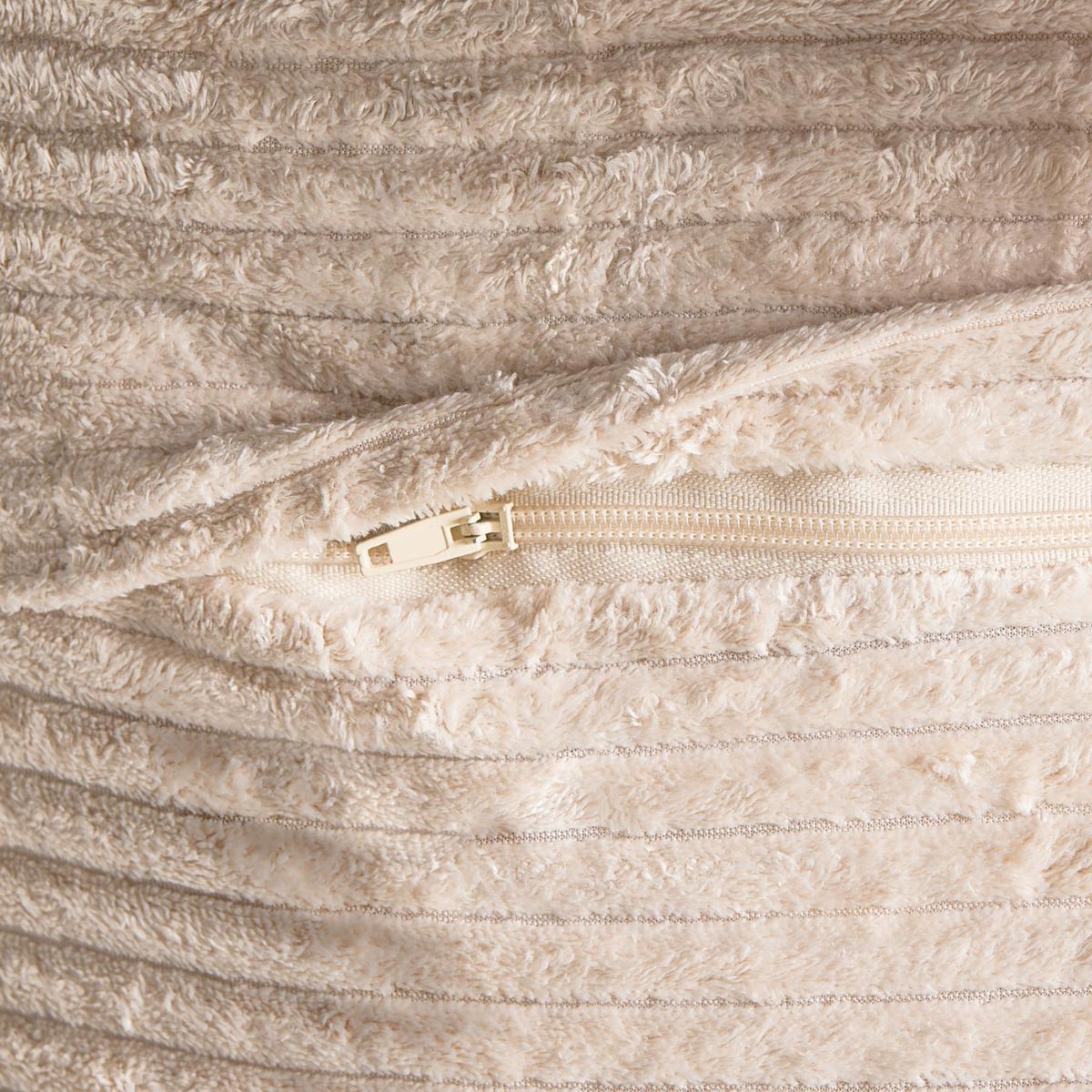 DEKOKISSEN 2er-Set Hellbeige 45/45 cm Maranta - Beige, Textil (45/10cm) - Beliani