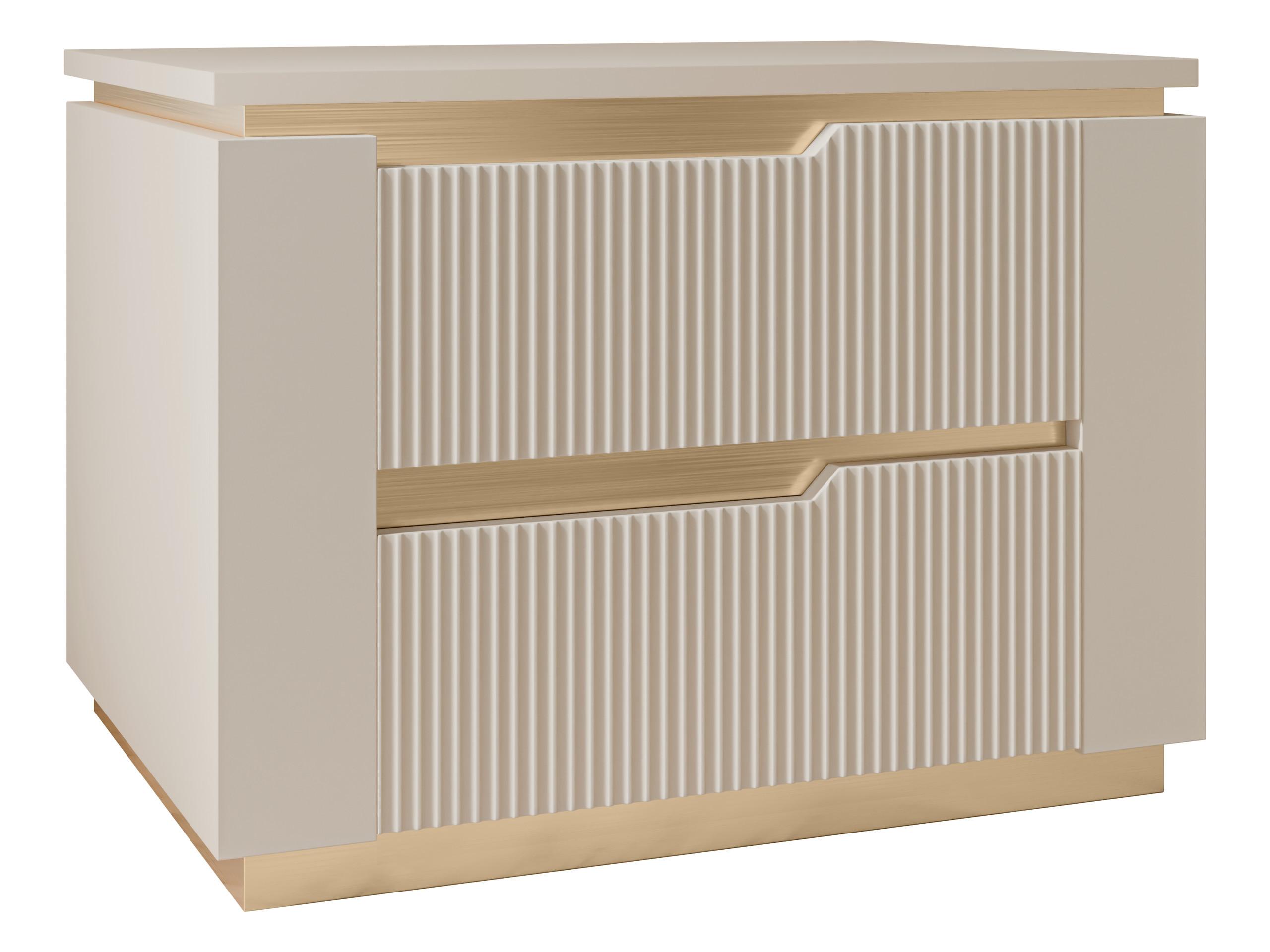 NACHTTISCH Hilafin 2S - Sandfarben/Goldfarben, Holzwerkstoff/Kunststoff (56/42/40cm) - MIRJAN24