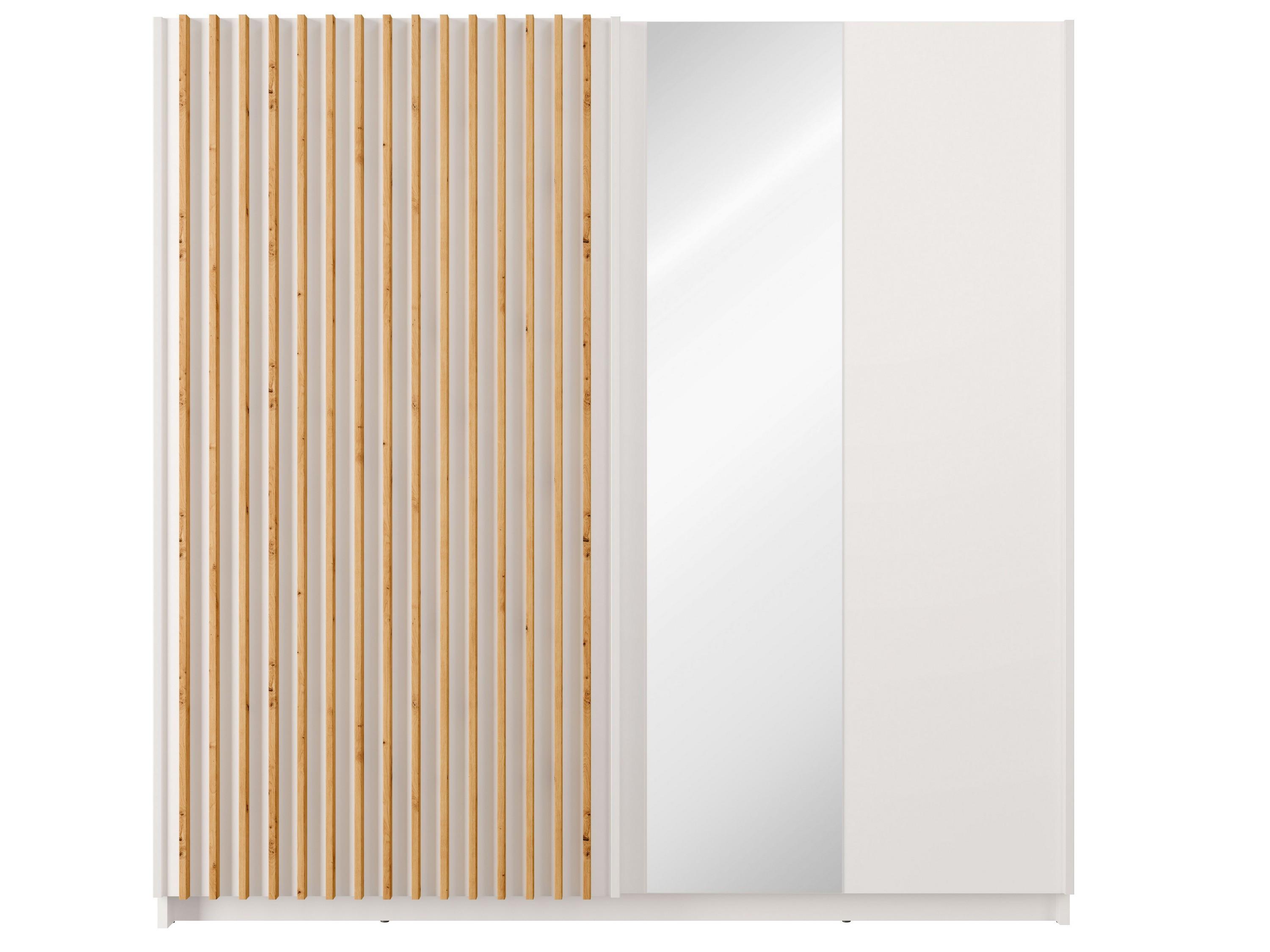SCHWEBETÜRENSCHRANK MAREN 200,2/198,5/55,4cm 2-türig mit Spiegel Weiß - Eiche Artisan/Weiß, Holzwerkstoff (200.2/198.5/55.4cm) - MASSENO
