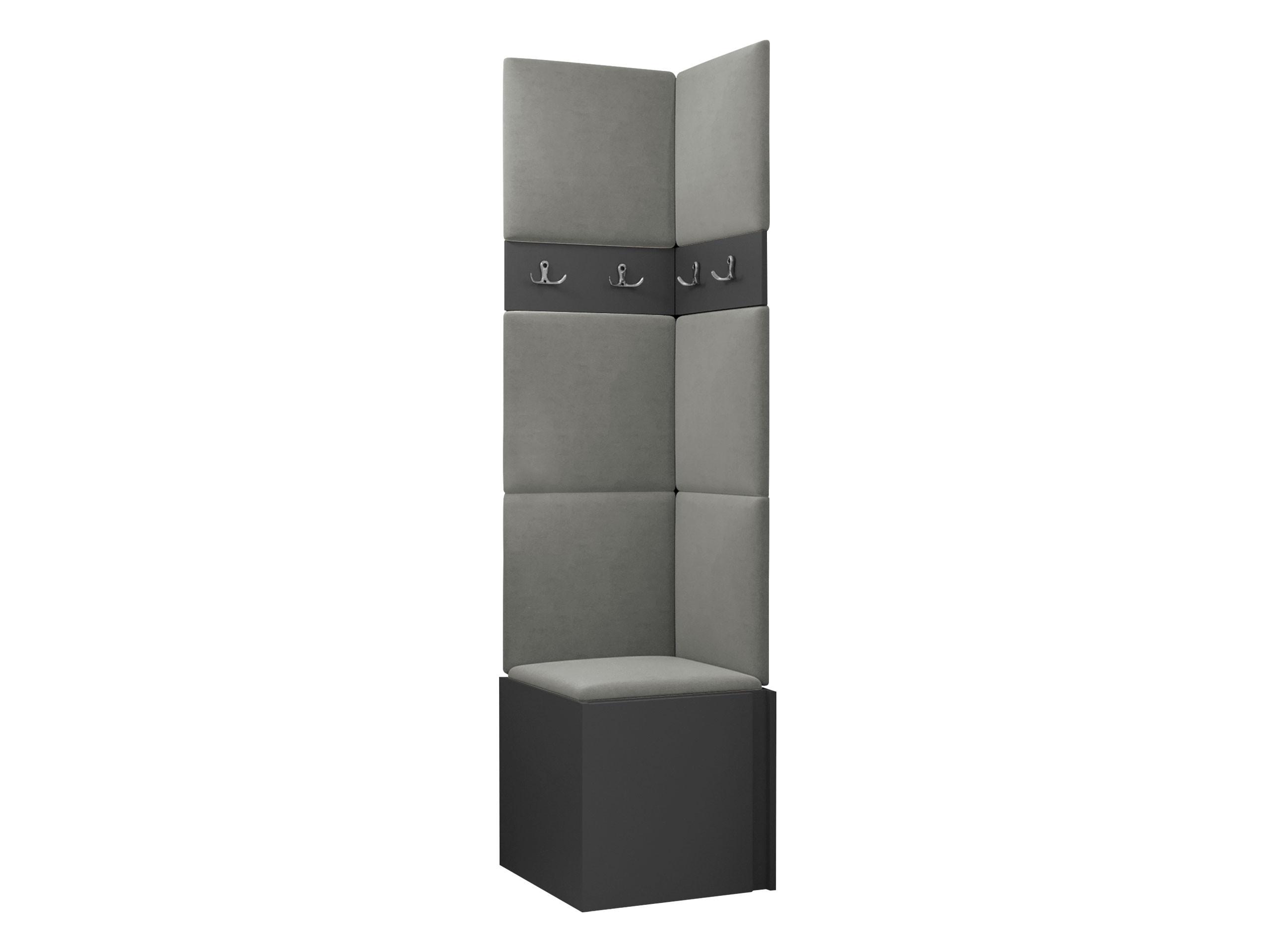 GARDEROBEN-SET Orion XXI - Graphitfarben/Grau, Holzwerkstoff/Kunststoff (42/186/46cm) - MIRJAN24