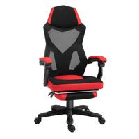 ERGONOMISCHER Bürostuhl, Schwarz+Rot - Multicolor, Kunststoff (63/122/58cm) - Vinsetto