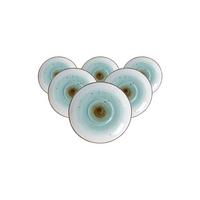 ESPRESSOUNTERTASSEN Cosmo blau ø 11 cm 6er Set - Blau, Keramik (11cm) - Ritzenhoff Breker