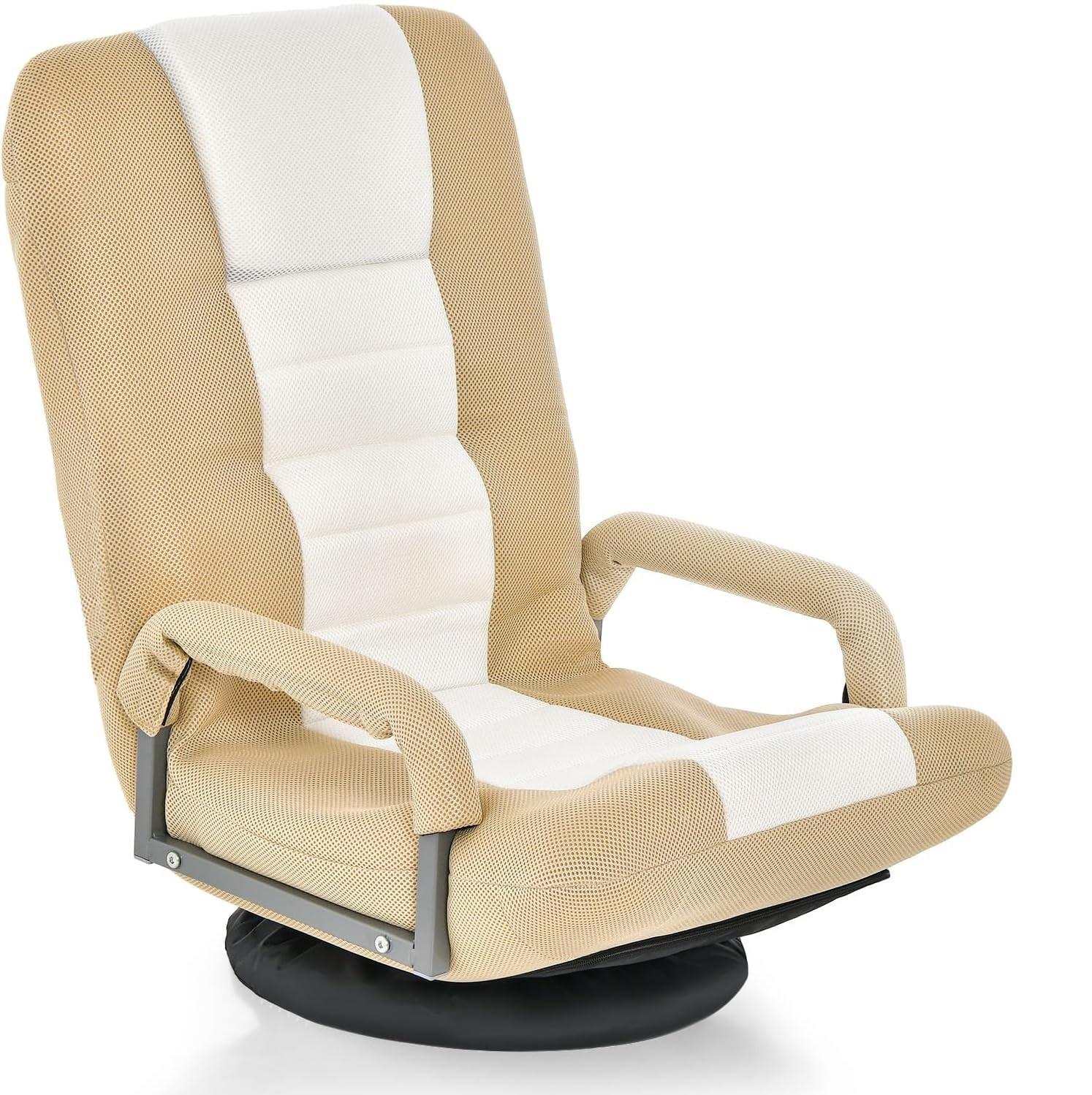 RELAXSESSEL Beige - Beige, Metall (87/75/55cm) - COSTWAY