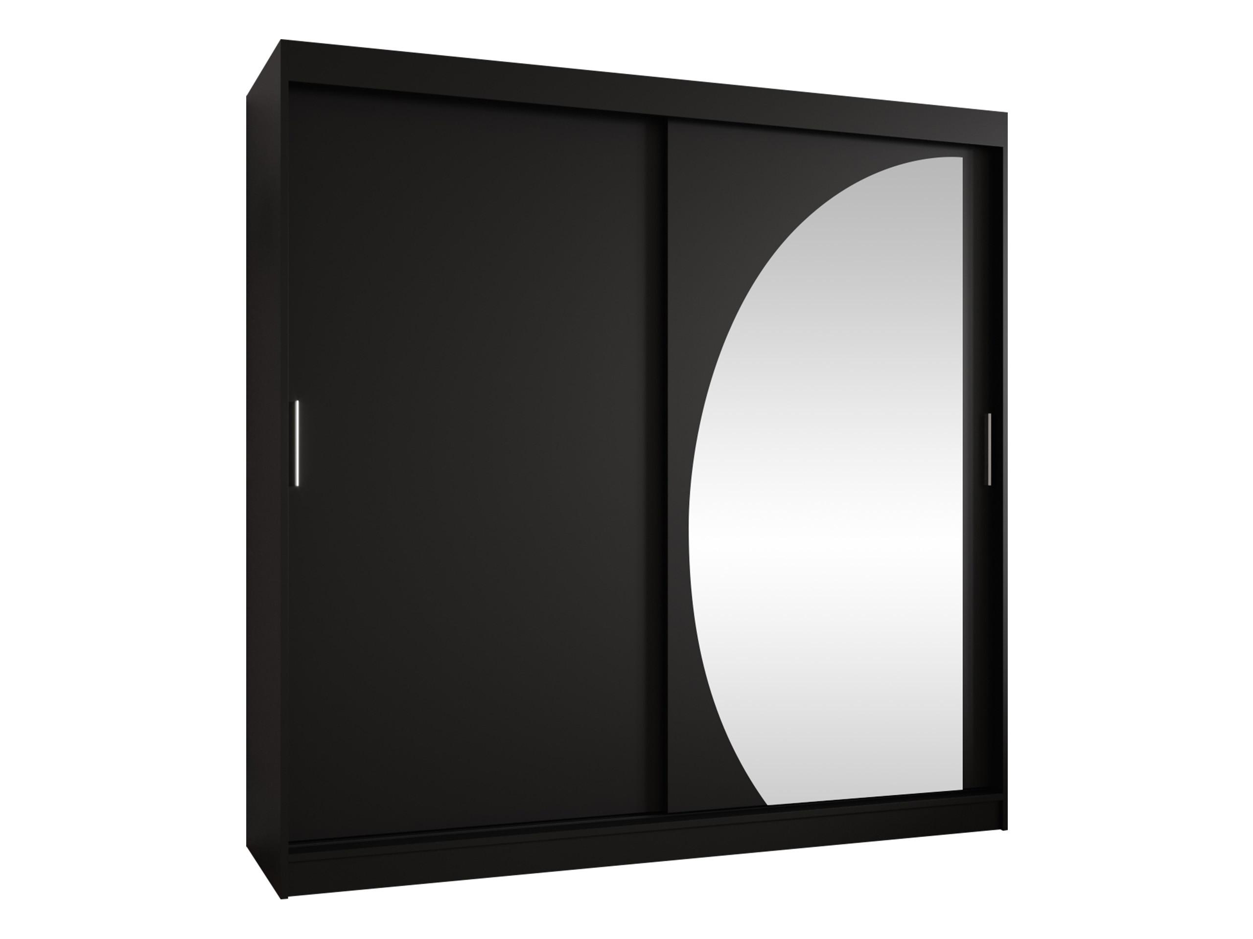 SCHWEBETÜRENSCHRANK Wika 200 cm - Silberfarben/Schwarz, Holzwerkstoff/Kunststoff (200/200/62cm) - MIRJAN24