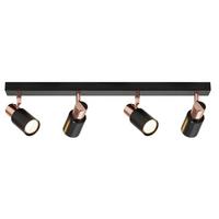 DECKENSTRAHLER Altenburg 4-flammig 62/14/12 cm - Schwarz, Metall (62/14/12cm) - Nettlife