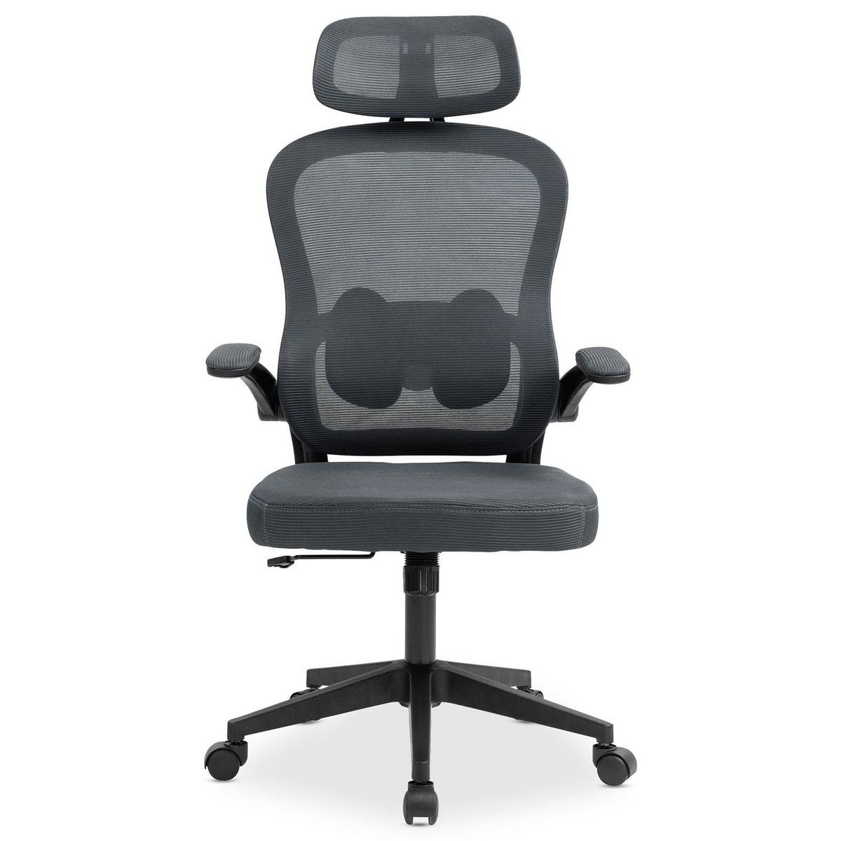 BÜRODREHSTUHL JOBURG grau - Grau, Textil (63/125/64cm) - IDIMEX