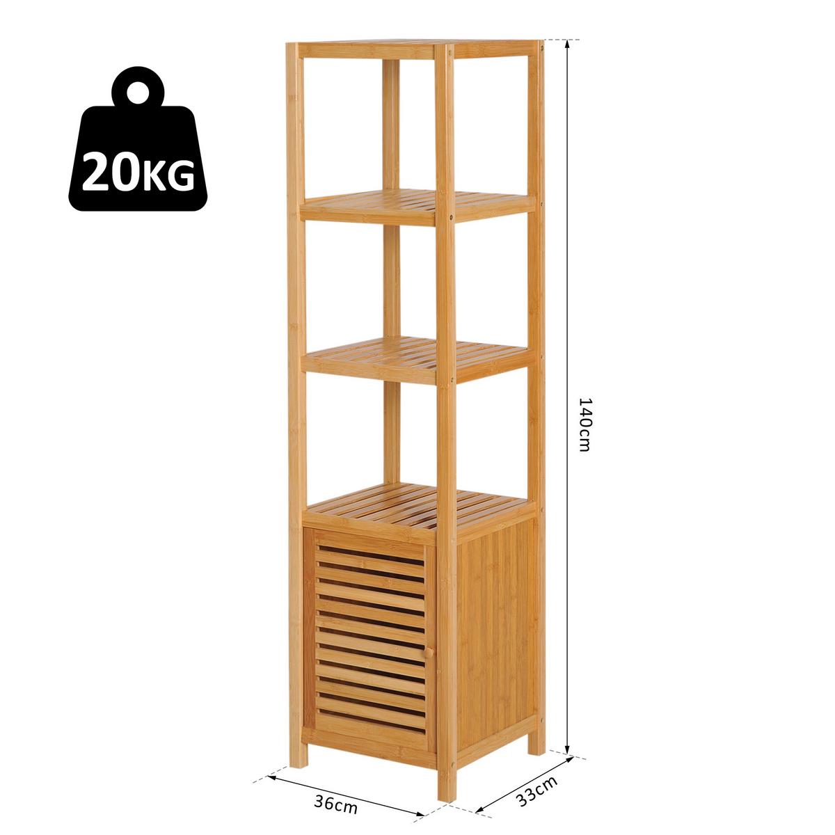 BADSCHRANK - Naturfarben, Holzwerkstoff (33/140/36cm) - HOMCOM