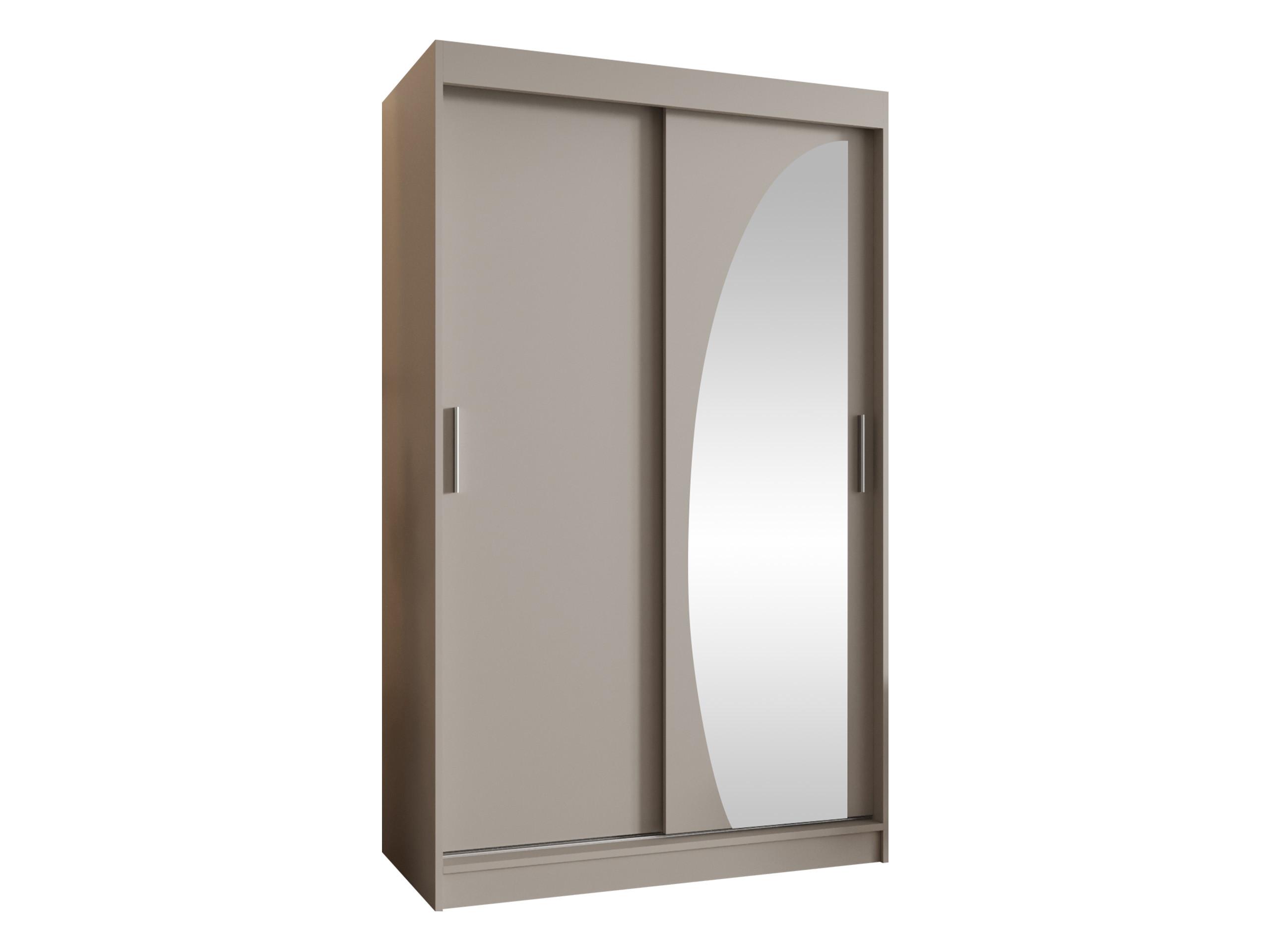 SCHWEBETÜRENSCHRANK Wika 120 cm mit Schubladen - Kaschmir/Silberfarben, Holzwerkstoff/Kunststoff (120/200/62cm) - MIRJAN24