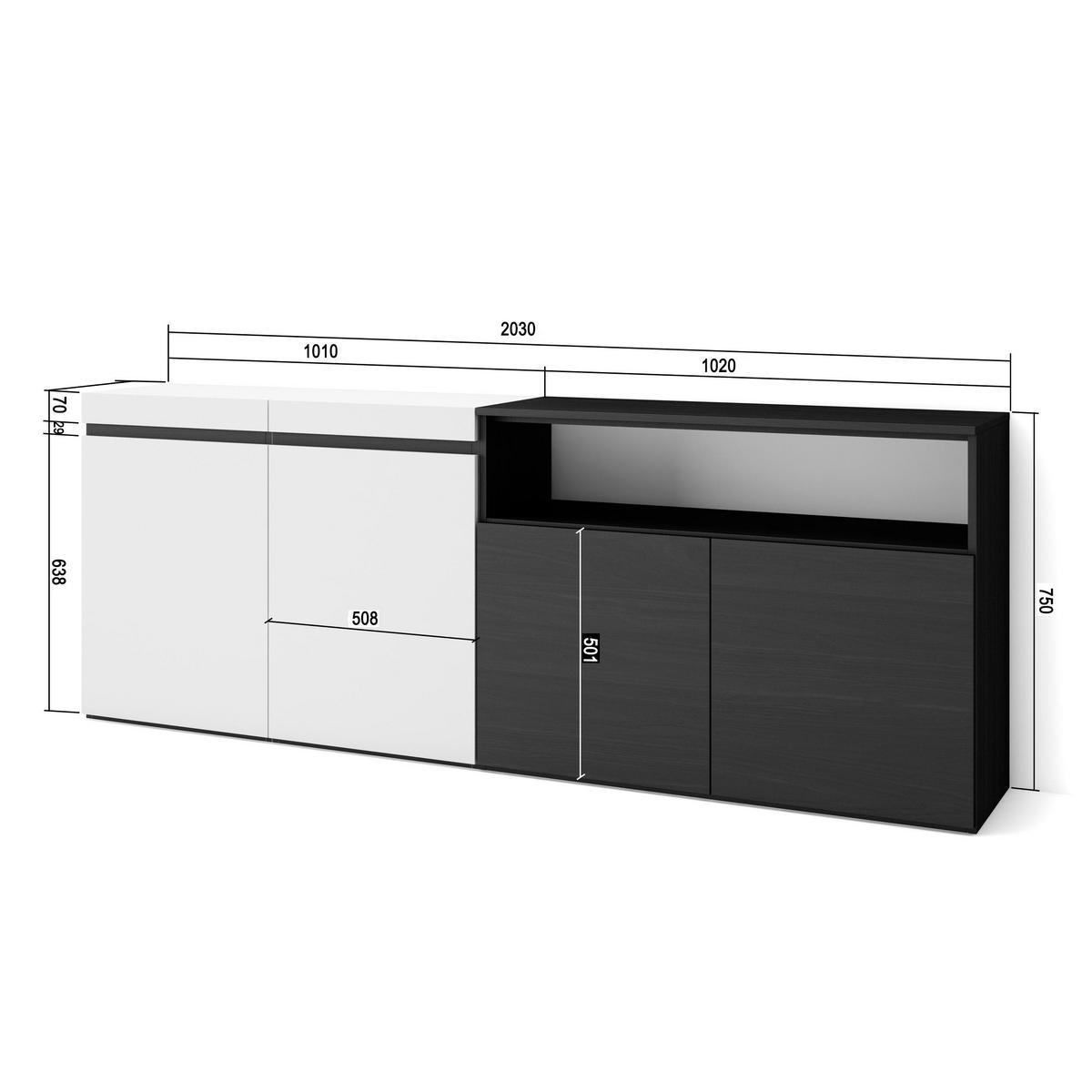 SIDEBOARD weiß und schwarz, 200/35/75cm - Multicolor, Holzwerkstoff (200/75/35cm) - Skraut Home