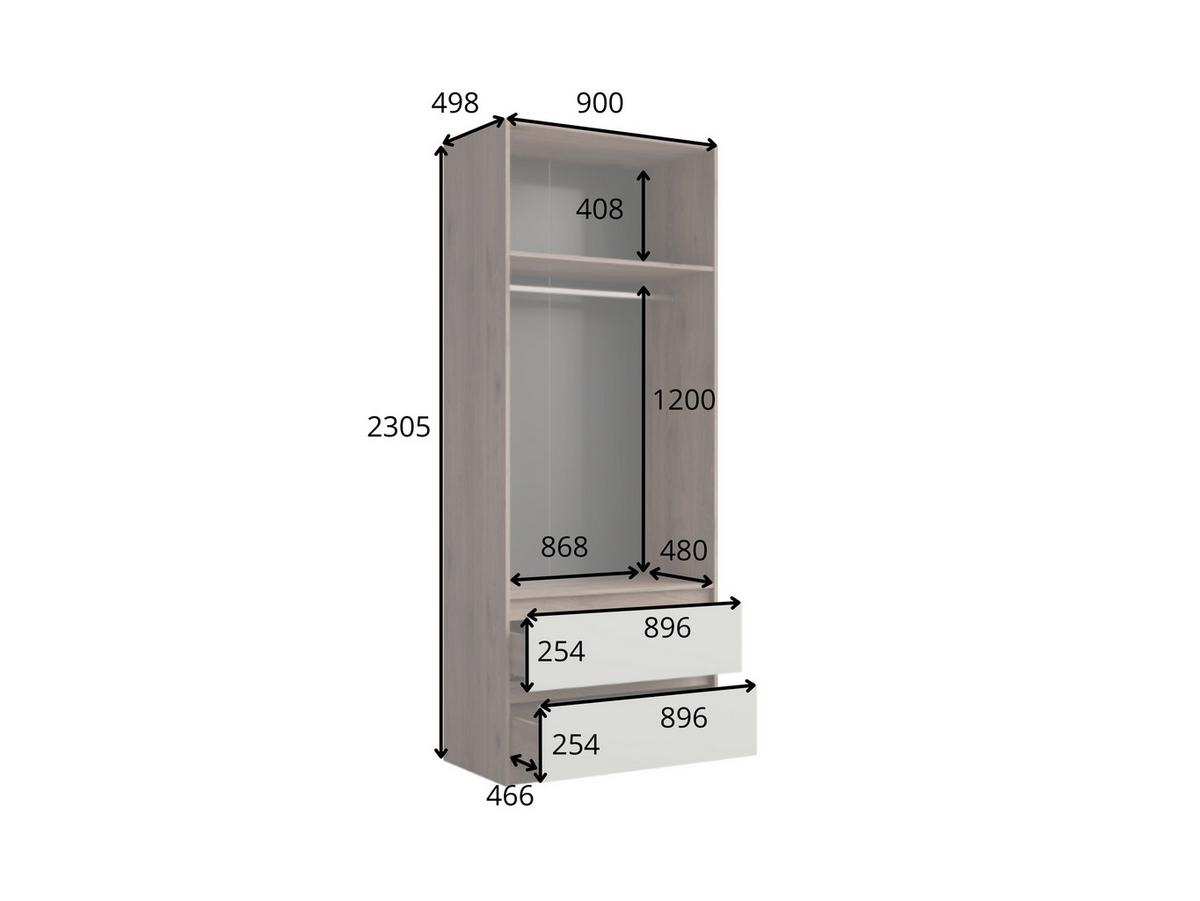 KLEIDERSCHRANK Walnuss, Neutralgrau 90/230,5/49,8 - Walnussfarben/Grau, Holzwerkstoff (90/231/50cm) - RAUMHIRSCH FURNITURE