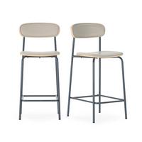 HOCKER 2er-Set aus Kunstleder mit Metallfüßen 41/95/50 cm - Beige, Metall (41/95/14cm) - Calicosy