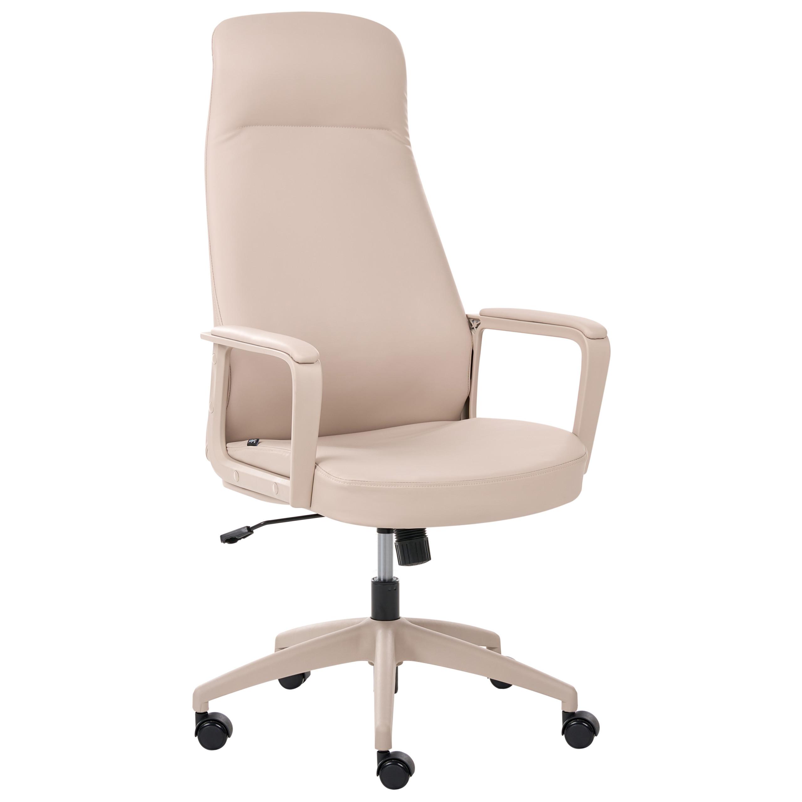 CHEFSESSEL Kunstleder Beige Ardour - Beige, Textil (68/115/68cm) - Beliani