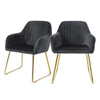 ESSZIMMERSTÜHLE 2er Set Grau Samt - Goldfarben/Grau, Textil/Metall (60/82/57cm) - ML-DESIGN