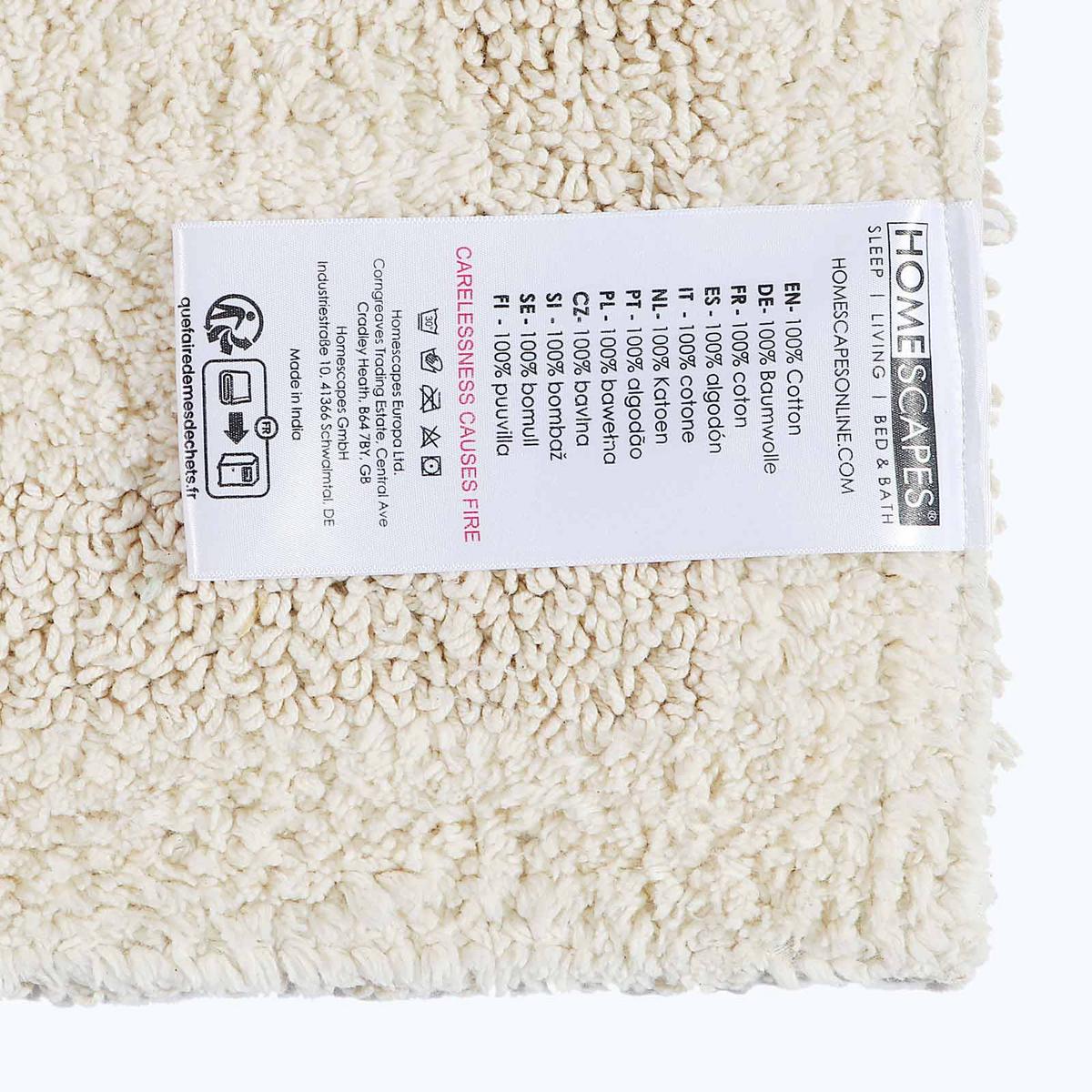DUSCHVORLEGER 50/50 cm, 100% Baumwolle, wendbar - Creme, Textil (50/50cm) - Homescapes