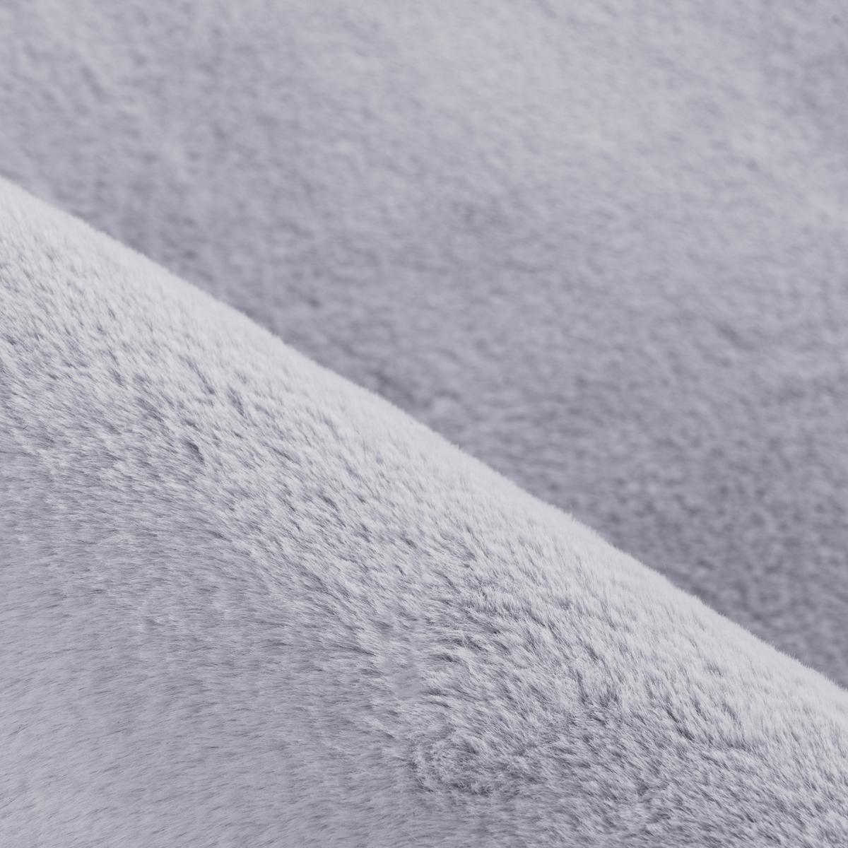 TEPPICH Kurzflor Waschbar NECKAR in Silber, einfarbig, 80 x 150 cm - Silberfarben, Textil (150/80cm) - KADIMA DESIGN