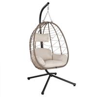 KORBHÄNGESESSEL Aria beige inkl. waschbare Bezüge - Beige, Kunststoff/Metall (95/196/95cm) - Juskys