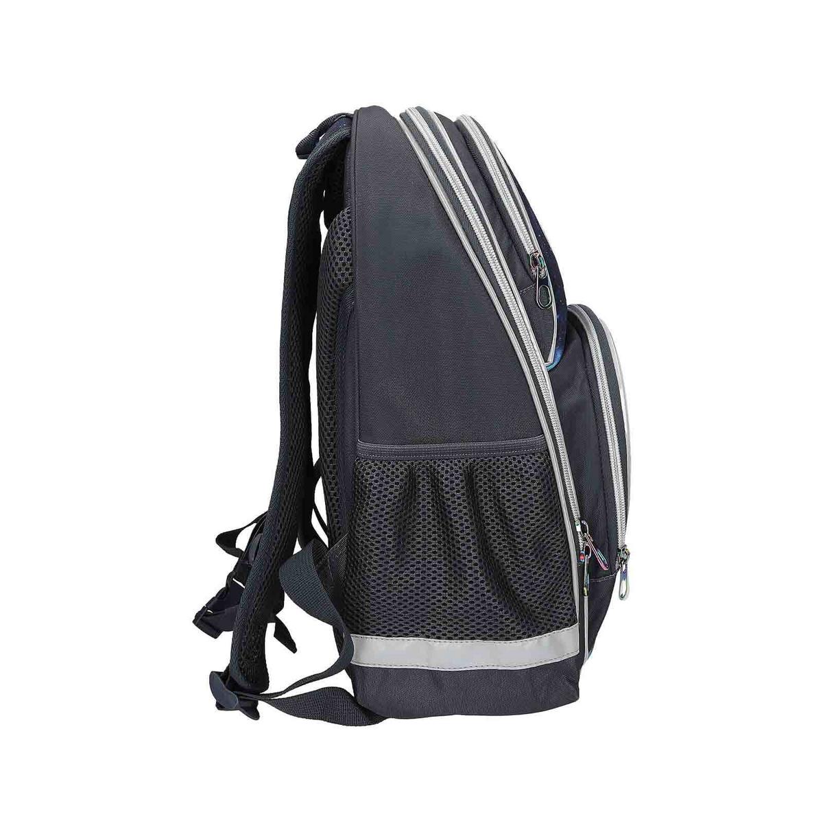 SCHULRUCKSACK GALAXY Dino World grau-grün 16 x 33 cm - Grau/Grün, Textil (33/16cm) - Depesche Germany