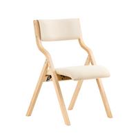 KLAPPSTUHL Birkenholz Gepolstert, 49x80x54cm, Weiß - Weiß, Holz/Holzwerkstoff (41/44/50cm) - SoBuy