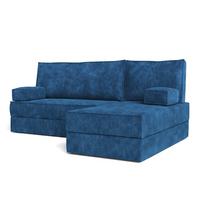 ECKSOFA NOTIA modulares Boneless Sofa mit Schlaffunktion Blau Kordstoff - Blau, Textil (200/120cm) - MASSENO